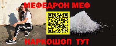 прущие крисы Малгобек