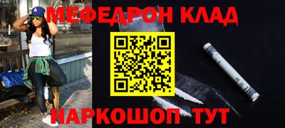 прущие крисы Малгобек