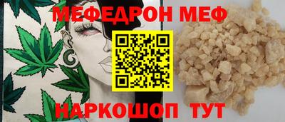 a pvp Ливны