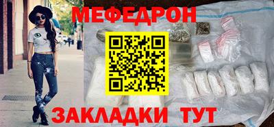 каннабис Ликино-Дулёво