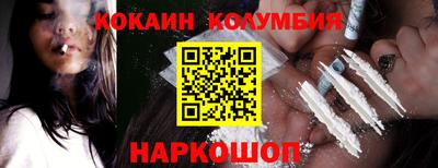 скорость mdpv Малоярославец