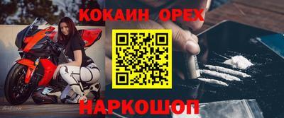 a pvp Ливны