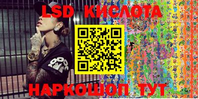 прущие крисы Малгобек