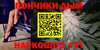 a pvp Ливны