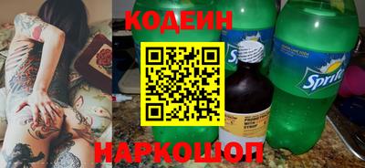 скорость mdpv Малоярославец