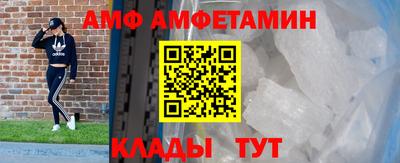 каннабис Ликино-Дулёво