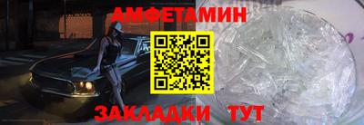 a pvp Ливны
