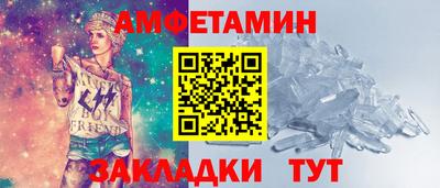 a pvp Ливны