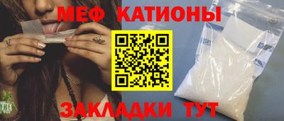 a pvp Ливны