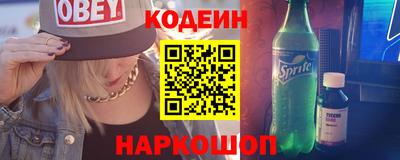 каннабис Ликино-Дулёво