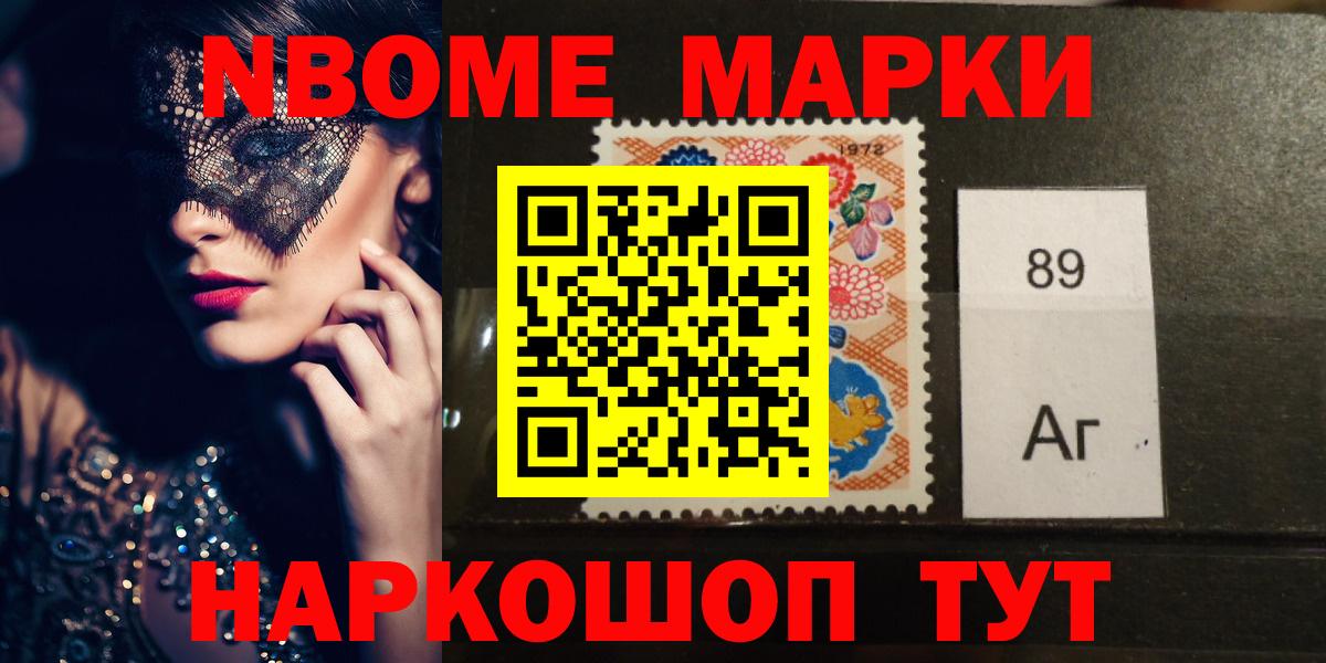 Лсд 25 экстази ecstasy  Вход с VPN  Камень-на-Оби  LSD-25 экстази ecstasy 